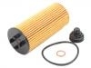 機油濾清器 Oil Filter:11 42 8 570 590