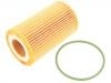 機油濾清器 Oil Filter:06E 115 562 B