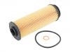 機(jī)油濾清器 Oil Filter:11 42 8 583 898