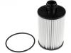 機(jī)油濾清器 Oil Filter:93745801