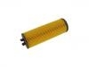 機(jī)油濾清器 Oil Filter:55589295