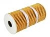 機油濾清器 Oil Filter:93168068