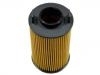 機油濾清器 Oil Filter:E4G16-1012040