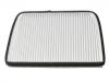 空調(diào)濾清器 Cabin Air Filter:K088121010