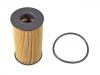 機(jī)油濾清器 Oil Filter:LR073669