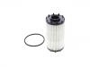 機(jī)油濾清器 Oil Filter:9A7 198 405 00