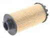 機(jī)油濾清器 Oil Filter:9A2.107.225.00