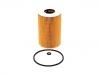 機(jī)油濾清器 Oil Filter:26325-52002