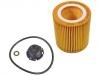 機(jī)油濾清器 Oil Filter:11 42 8 683 204