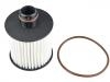 機(jī)油濾清器 Oil Filter:55261437