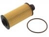 機(jī)油濾清器 Oil Filter:71779389