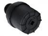機油濾清器 Oil Filter:5266016