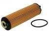 機油濾清器 Oil Filter:256 184 00 00
